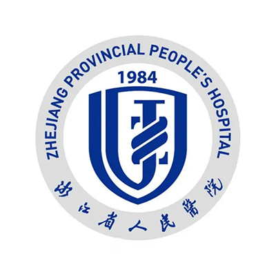 浙江省人民医院心脏大血管外科简介
