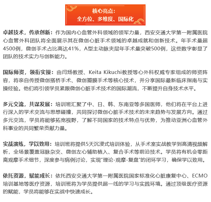 火狐截图_2025-02-25T07-08-42_03.jpg
