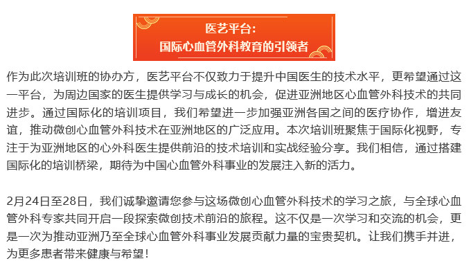 火狐截图_2025-02-25T07-08-42_05.jpg