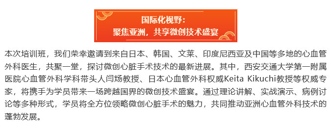 火狐截图_2025-02-25T07-08-42_02.jpg