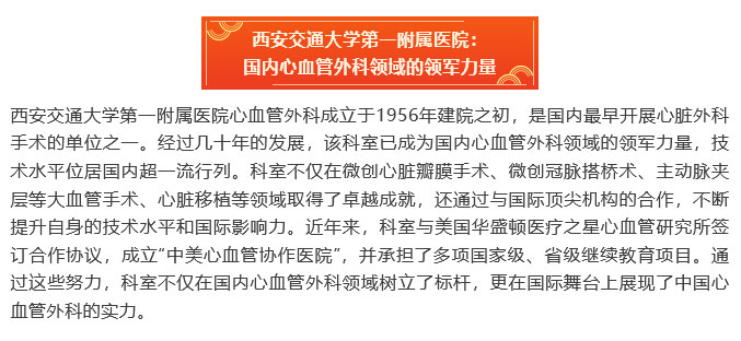 火狐截图_2025-02-25T07-08-42_04.jpg