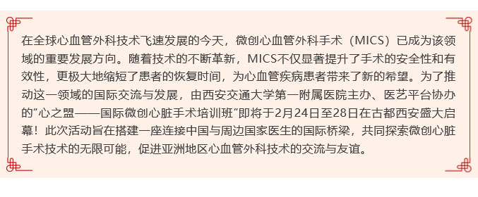 火狐截图_2025-02-25T07-08-42_01.jpg
