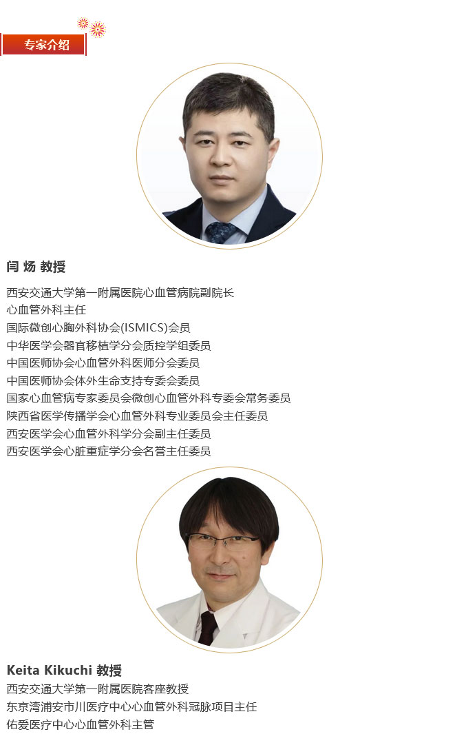 火狐截图_2025-02-25T07-08-42_06.jpg